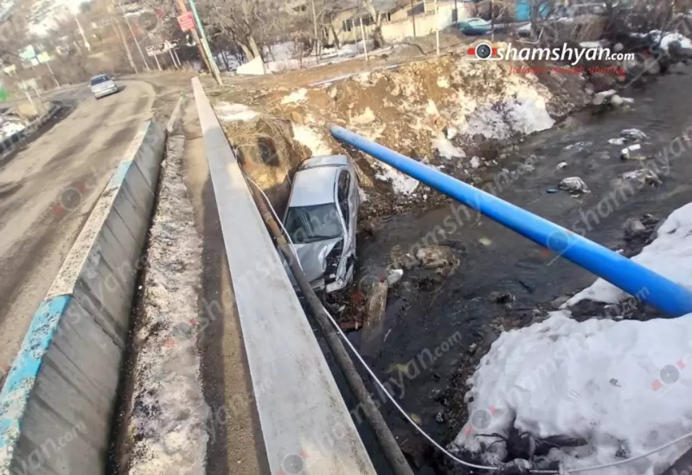 авария Котайк авария Котайк