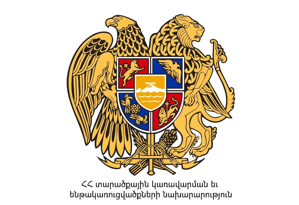 Փաշինյանը հայտնել է, թե ով կնշանակվի տարածքային կառավարման և ենթակառուցվածքների նախարար