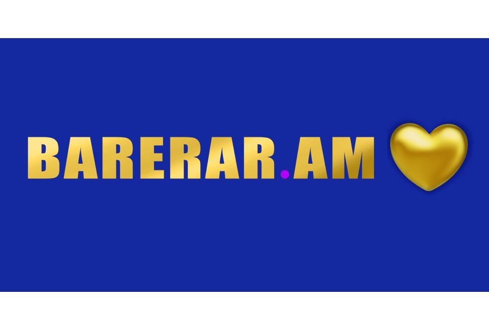 Barerar.am – новая платформа, предоставляющая возможность напрямую и без посредников оказывать помощь нуждающимся семьям Barerar.am – новая платформа, предоставляющая возможность напрямую и без посредников оказывать помощь нуждающимся семьям