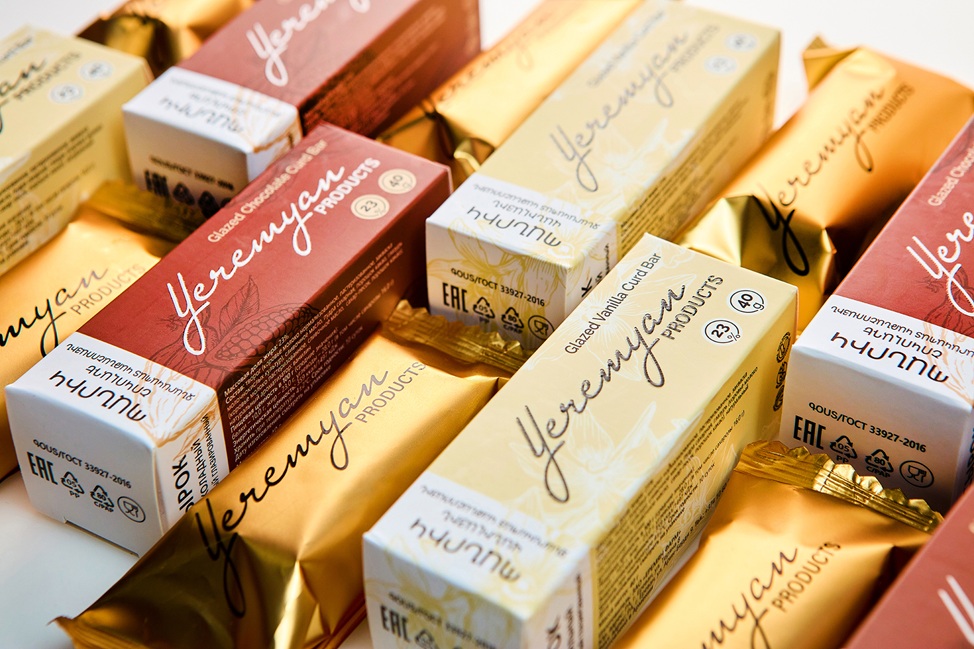 Еремян Еремян