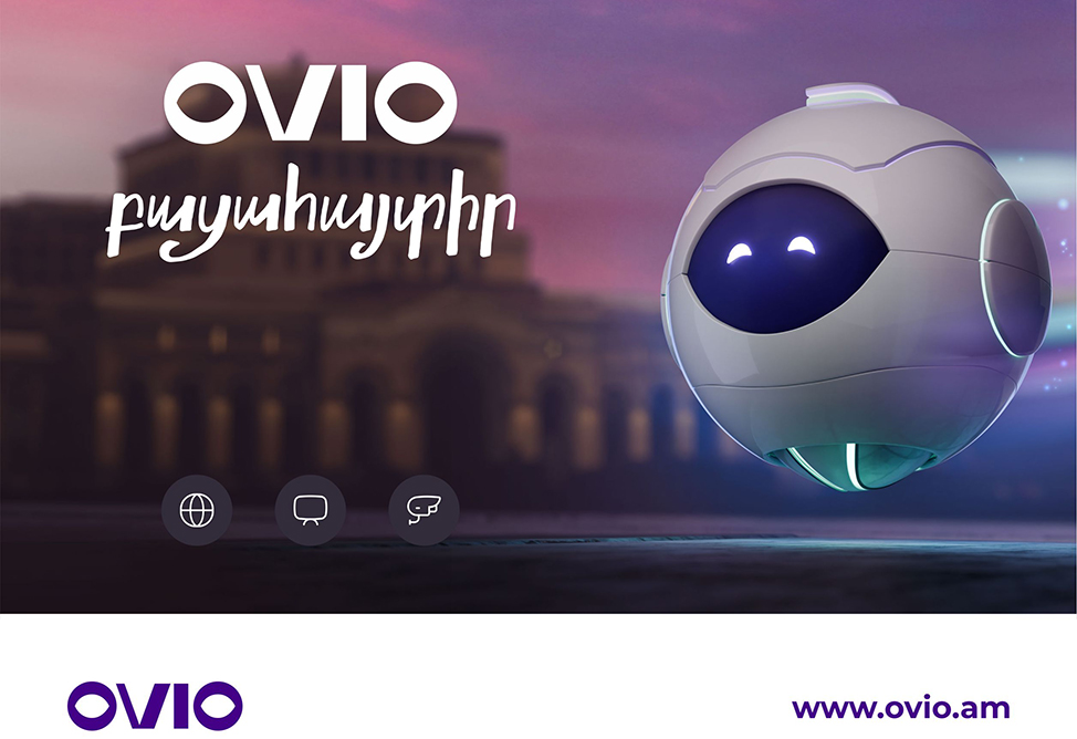 «Ростелеком Армения» трансформируется в «OVIO» «Ростелеком Армения» трансформируется в «OVIO»