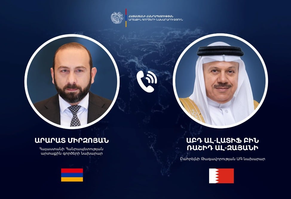 Мирзоян выразил главе МИД Бахрейна обеспокоенность в связи с обстрелами гражданских объектов