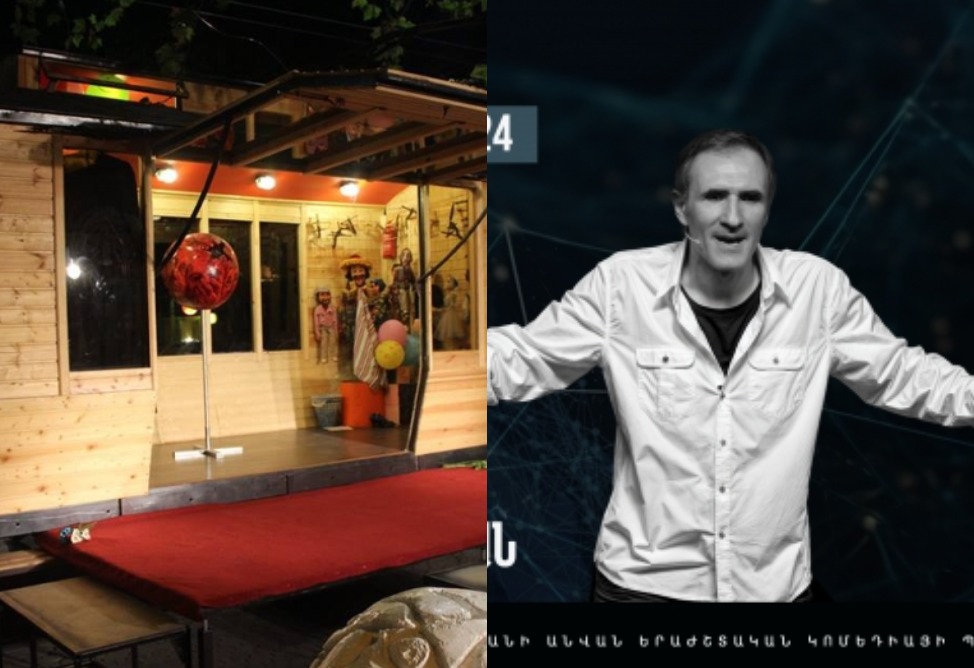 "Ереванский трамвай"  и "Свет, тьма и Chat GPT": как интересно провести время в Ереване на этой неделе?