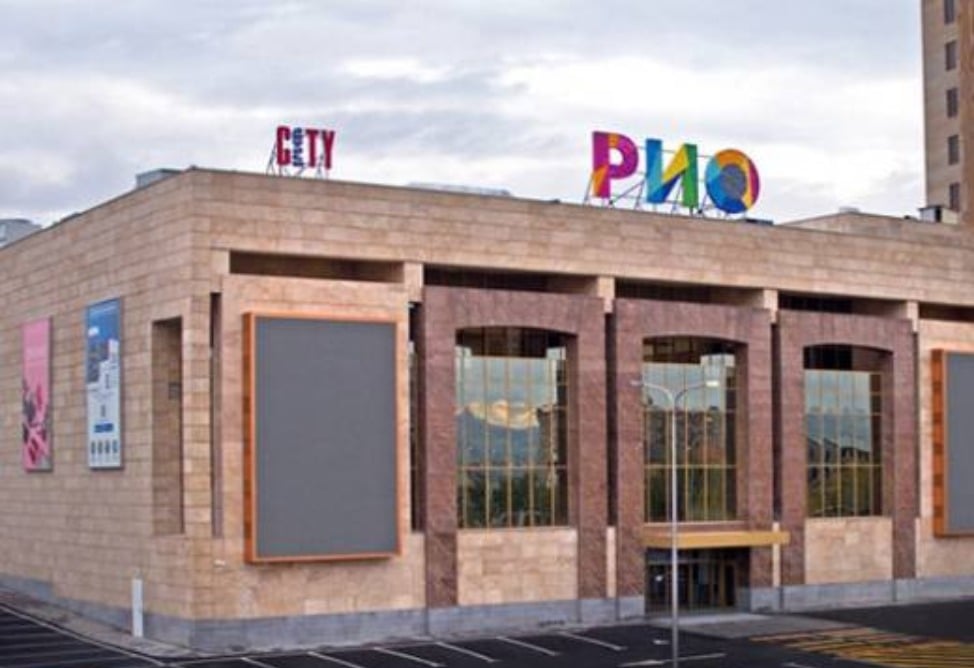 Rio Mall–ում հրդեհ է բռնկվել Rio Mall–ում հրդեհ է բռնկվել