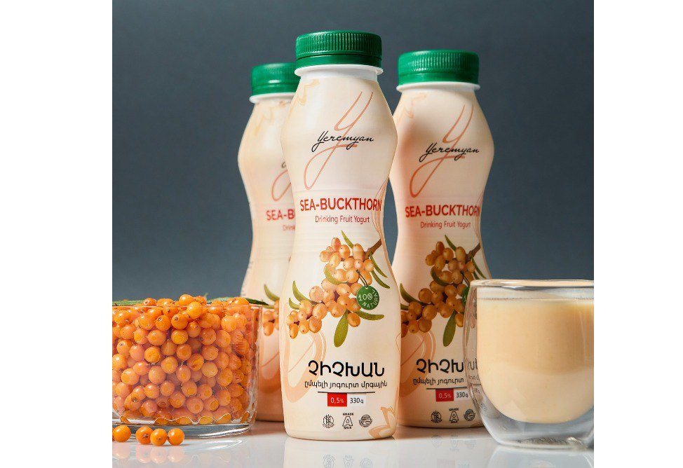 Еремян Еремян