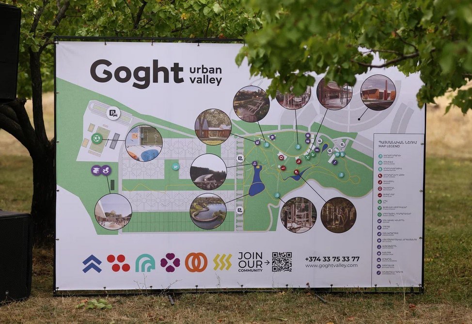 Goght Гохт культурный центр (1).jpg