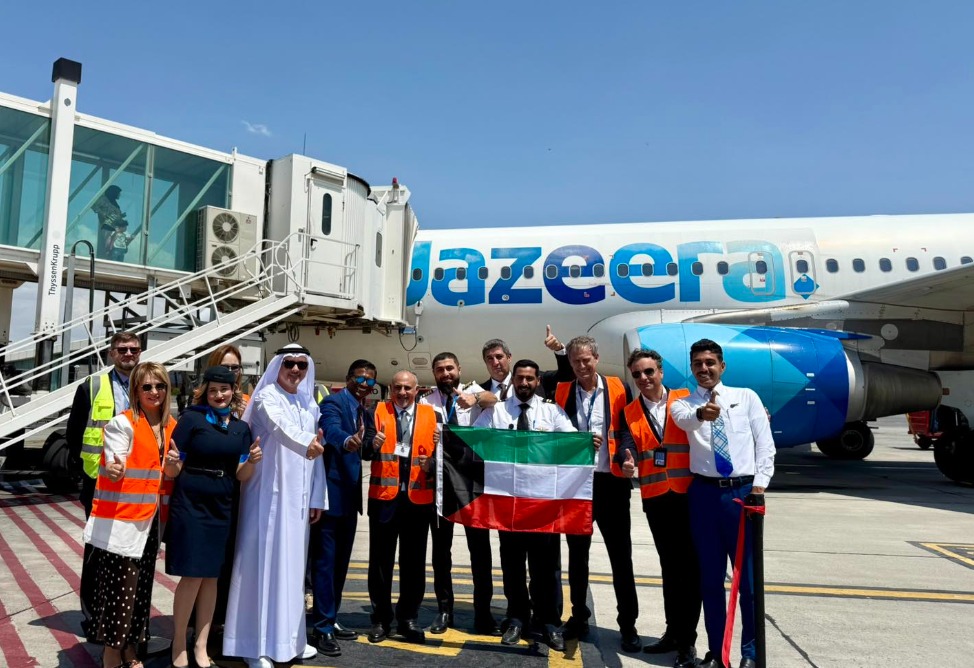 Jazeera Airways