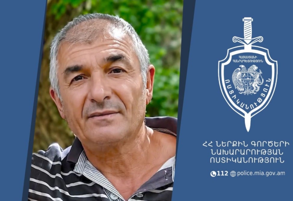 58–ամյա Կարեն Սարգսյանը որոնվում է որպես անհետ կորած