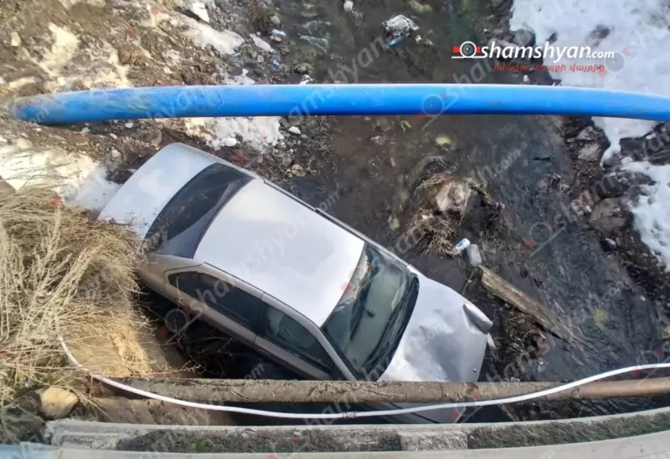 авария Котайк авария Котайк