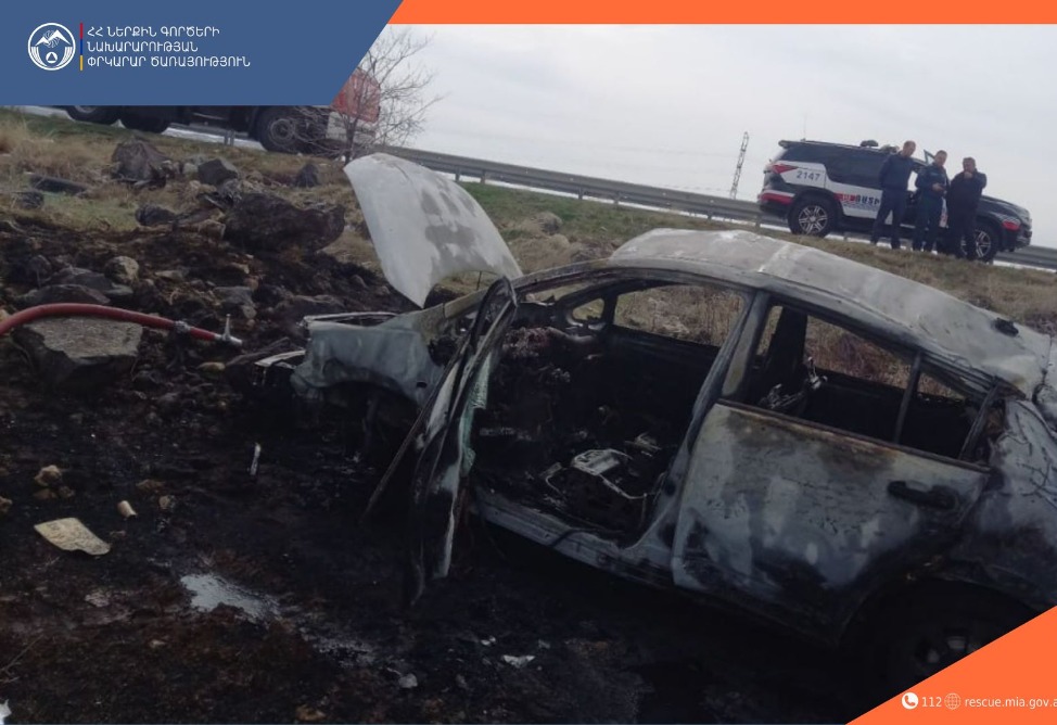 Մուղնիի մոտակայքում ավտոմեքենա է այրվել. կան տուժածներ 