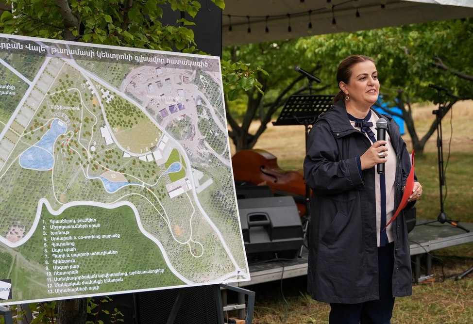 Goght Гохт культурный центр (7).jpg