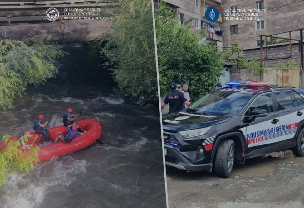 Водолазы и сотни спасателей с помощью беспилотников ищут пропавших детей в Армении