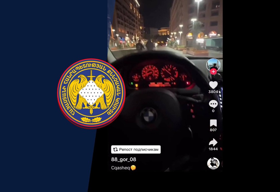 19-ամյա երիտասարդը մեքենան վարել է Հյուսիսային պողոտտայի՝ հետիոտնի համար նախատեսված վայրում, նկարահանել է ու հրապարակել TikTok–ում 