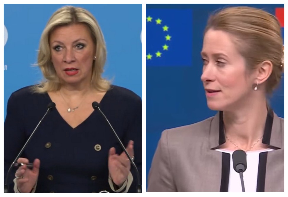 Захарова заявила о вмешательстве главы Евродопломатии Кайи Каллас во внутренние дела Армении