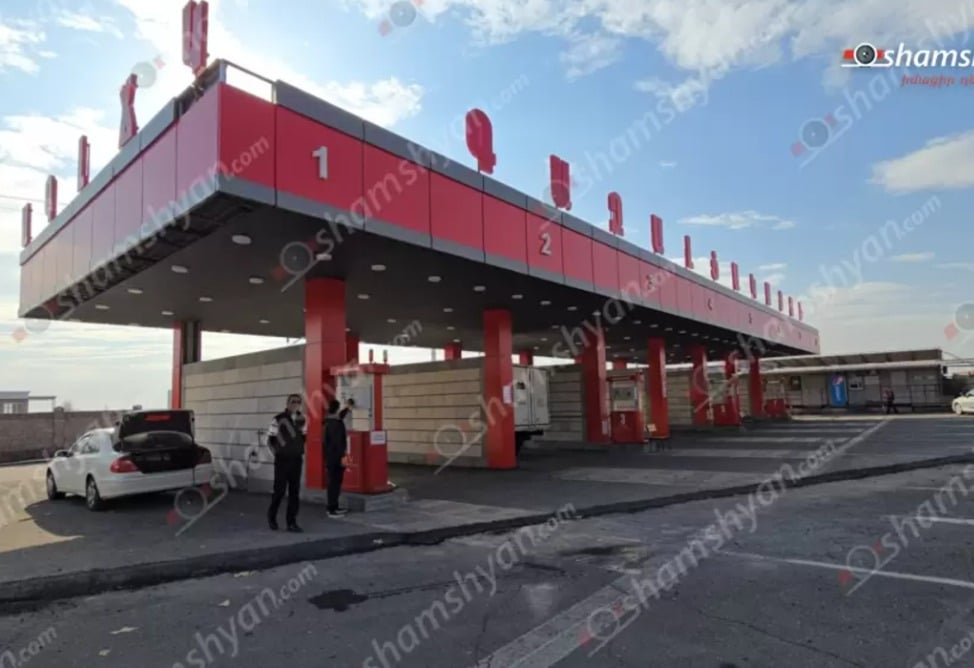 Արտակարգ դեպք՝ Երևանի գազալցակայաններից մեկում․ 35–ամյա տղամարդը, գիտակցության չգալով, մահացել է Արտակարգ դեպք՝ Երևանի գազալցակայաններից մեկում․ 35–ամյա տղամարդը, գիտակցության չգալով, մահացել է