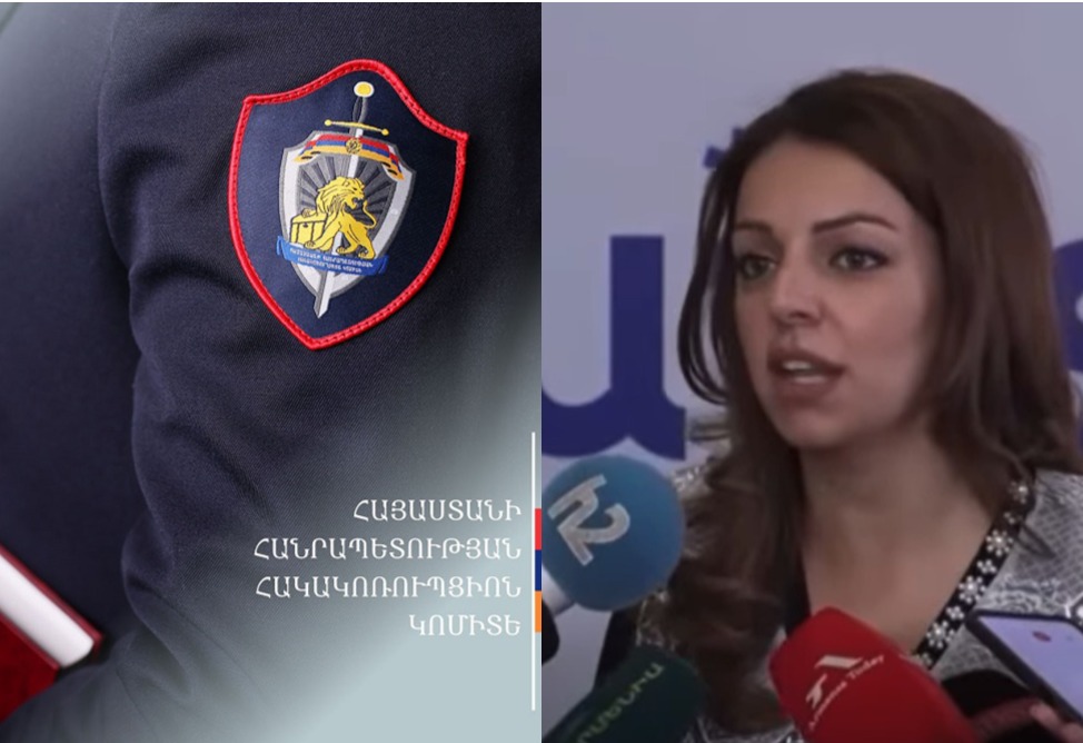 Հակակոռուպցիոն կոմիտեն կմիջնորդի տնային կալանք կիրառել Գոհար Ղումաշյանի նկատմամբ՝ հաշվի առնելով նրա անչափահաս երեխաներ ունենալը