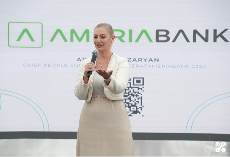 Америабанк присоединился к UATE, объявив о беспрецедентном сотрудничестве между финансовым и технологическим секторами