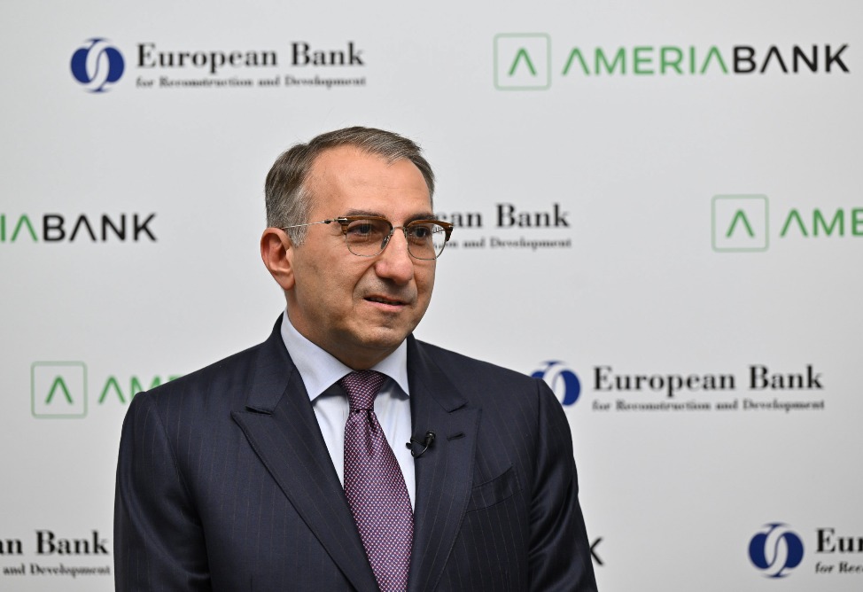 Америабанк