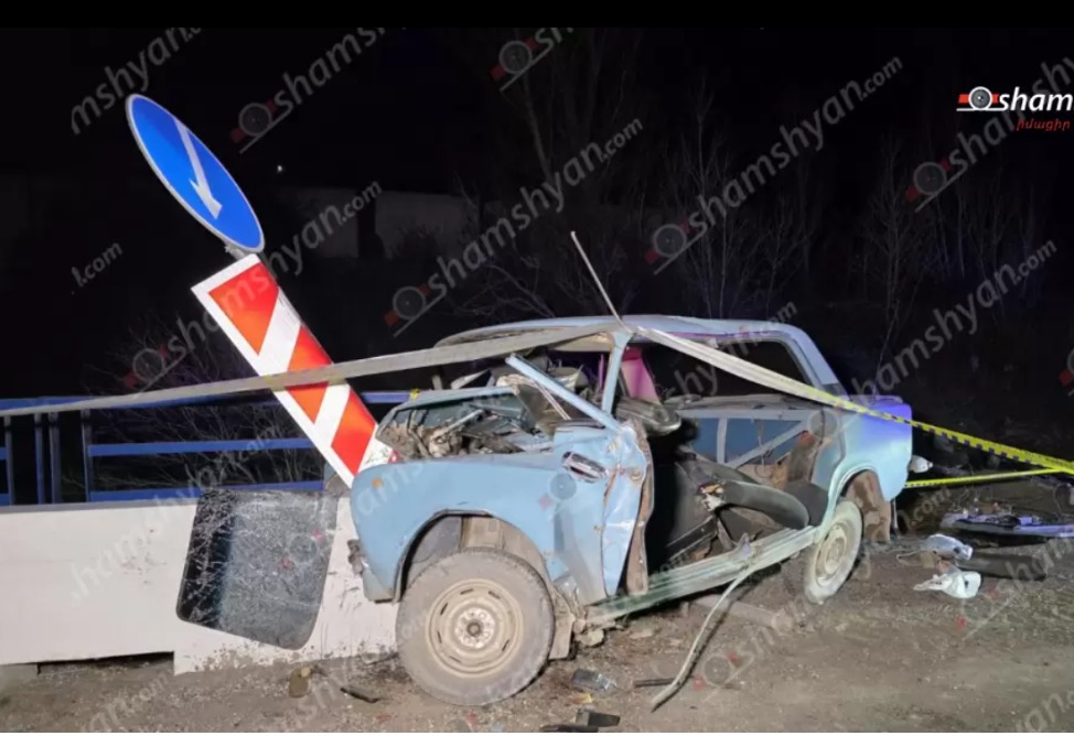 Կոտայքի մարզում VAZ–ի 66–ամյա վարորդը կորցրել է գիտակցությունն ու բախվել արգելապատնեշին․ նրա կյանքը փրկել չի հաջողվել Կոտայքի մարզում VAZ–ի 66–ամյա վարորդը կորցրել է գիտակցությունն ու բախվել արգելապատնեշին․ նրա կյանքը փրկել չի հաջողվել