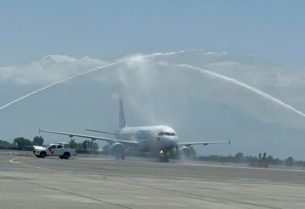 Jazeera Airways