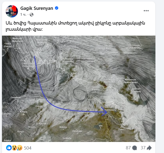 Снимок экрана 2025-09-18 101754.png Снимок экрана 2025-09-18 101754.png