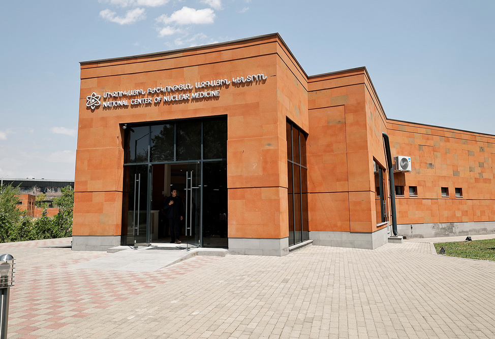  В Центре ядерной медицины Армении обновили оборудование и инфраструктуру более чем на 1,4 млрд драмов 