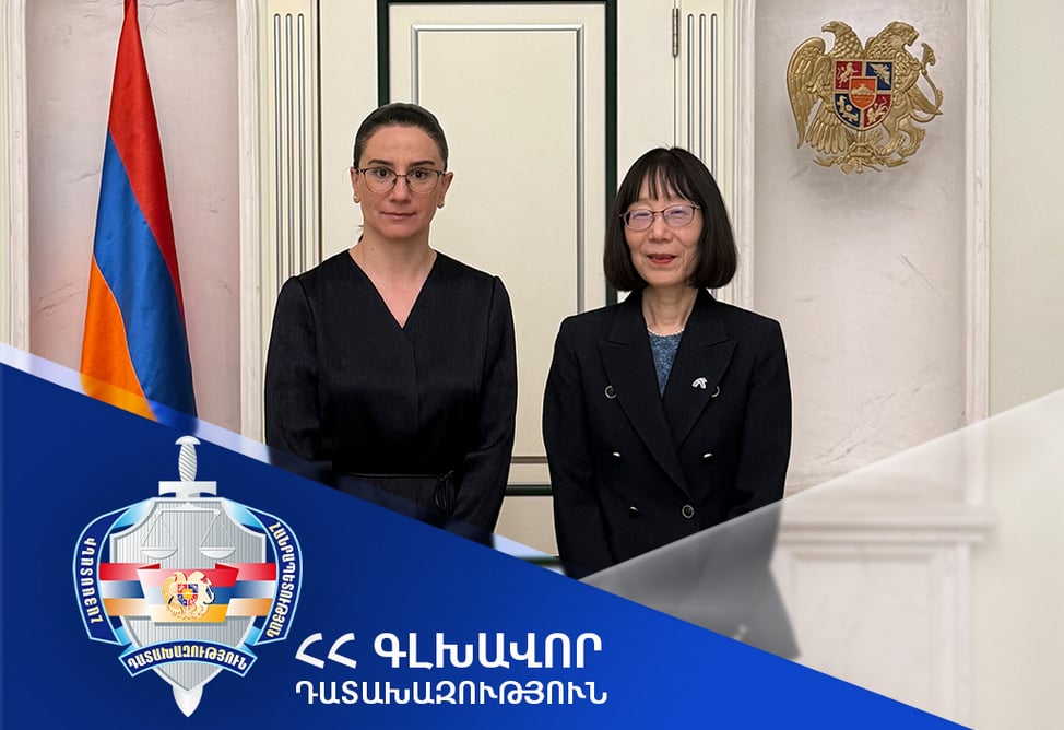 Председатель Международного уголовного суда впервые находится с визитом в Армении
