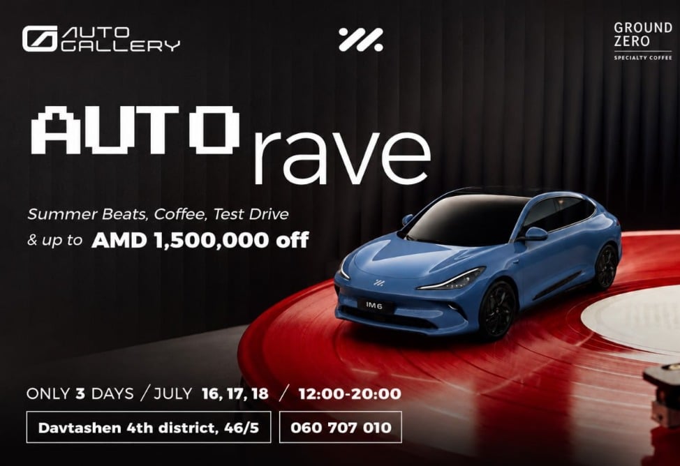 Впервые в Армении Auto Gallery устраивает трехдневный Auto Rave: тест-драйв и скидки на электромобили