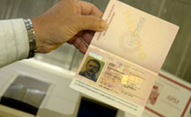 Հայաստանի քաղաքացիները կարող են կենսաչափական տվյալներով անձնագրեր ստանալ 2012 թ.-ի առաջին եռամսյակից Հայաստանի քաղաքացիները կարող են կենսաչափական տվյալներով անձնագրեր ստանալ 2012 թ.-ի առաջին եռամսյակից