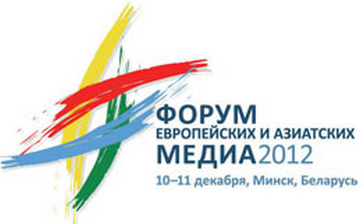 Лучшим медиапроектом ФЕАМ-2012 стала газета "Известия в Украине" Лучшим медиапроектом ФЕАМ-2012 стала газета "Известия в Украине"