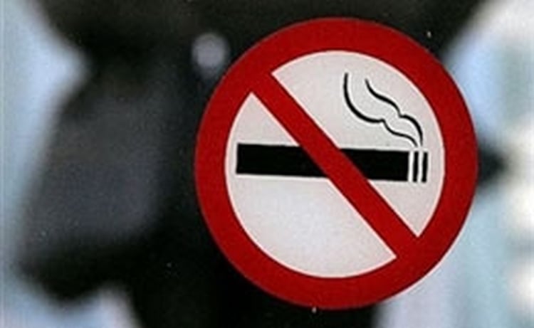 В Армения сегодня отмечается Международный день борьбы с курением В Армения сегодня отмечается Международный день борьбы с курением